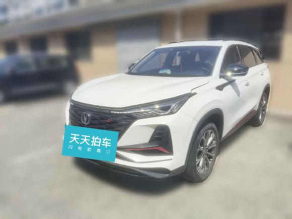 长安长安CS75 PLUS2022款 2.0T 自动领航型「上海二手车」「天天拍车」