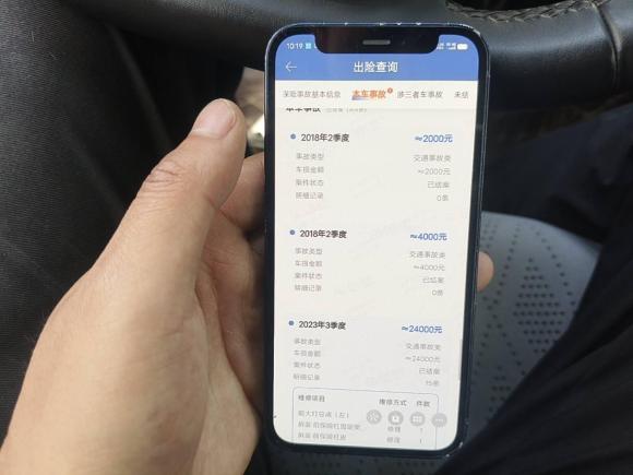 [青岛·鲁B] 二手宝马宝马3系2016款 316i 时尚型