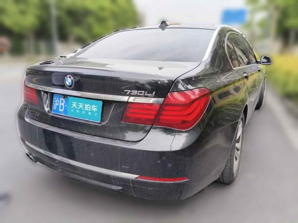 [上海·沪B] 二手宝马宝马7系2013款 730Li 领先型