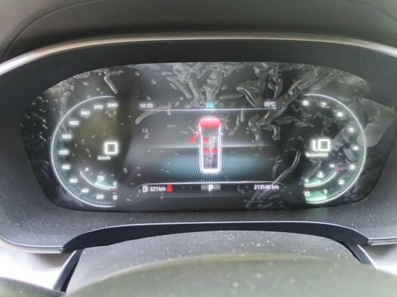 [上海·沪E] 二手荣威荣威iMAX82022款 400TGI 欢聚版