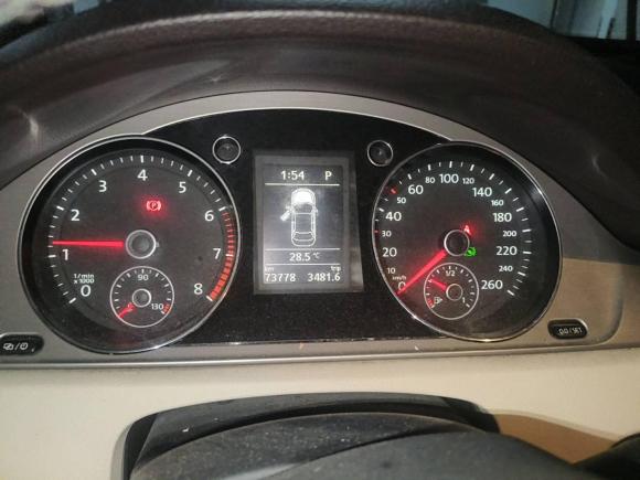 [宁波·浙B] 二手大众迈腾2015款 1.8TSI 领先型