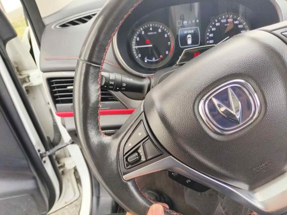 [湖州·苏E] 二手长安长安CS552017款 1.5T 手动炫动型