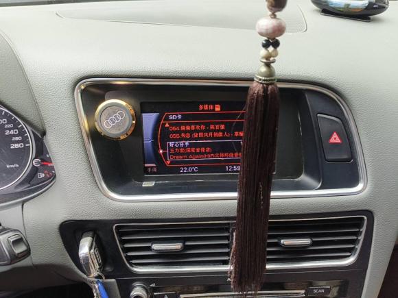 [深圳·湘J] 二手奥迪奥迪Q52013款 40 TFSI 进取型