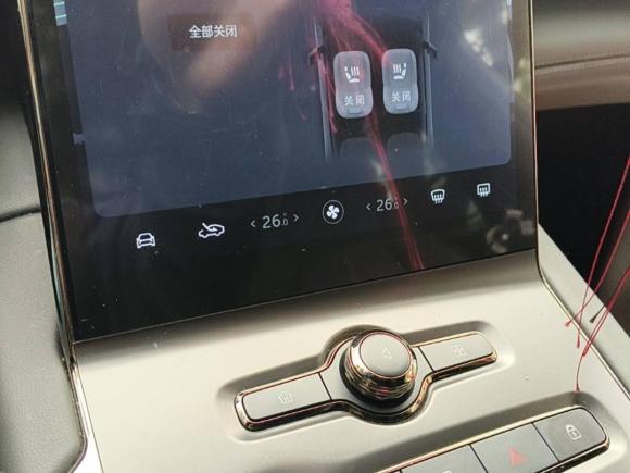 [上海·沪A] 二手蔚来蔚来EC62020款 465KM 运动版