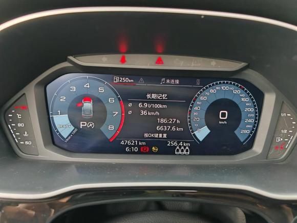 [广州·粤A] 二手奥迪奥迪Q32020款 40 TFSI 时尚动感型