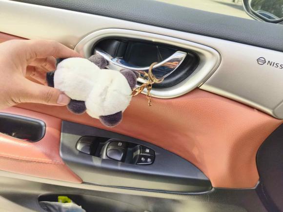 [上海·沪B] 二手日产轩逸2019款 经典 1.6XE CVT舒适版