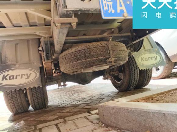 [合肥·皖A] 二手开瑞开瑞X62022款 1.6L舒适III型单排栏板DAM16KR