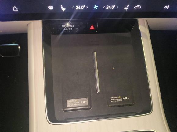 [深圳·粤B] 二手享界享界S92024款 纯电 Max 后驱长航版