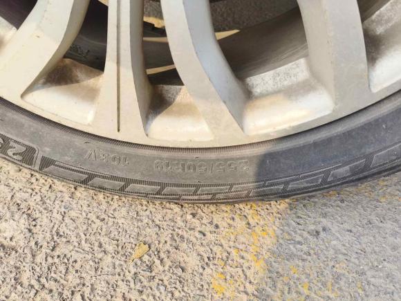 [上海·苏F] 二手陆风陆风X72015款 2.0T 全景旗舰版