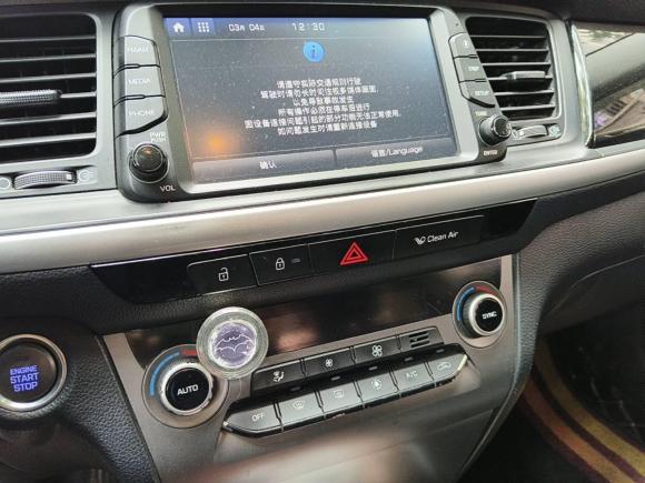 [合肥·皖A] 二手现代名图2017款 1.8L 自动智能型GLS 国V