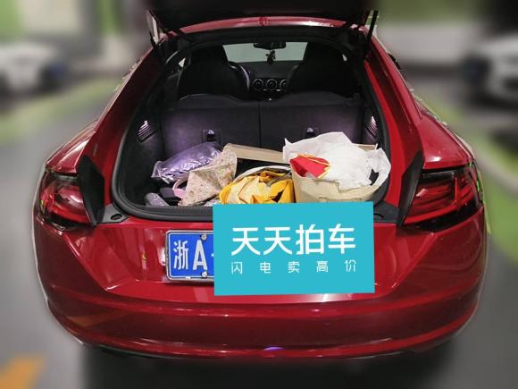[杭州·浙A] 二手奥迪奥迪TT2015款 TT Coupe 45 TFSI