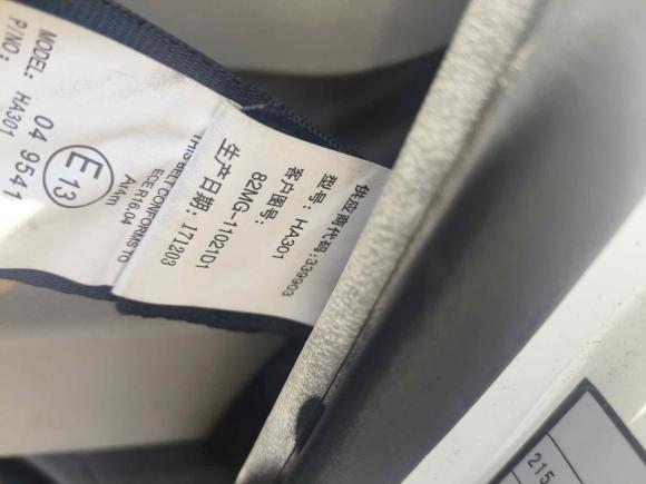 [嘉兴·浙F] 二手东风风行菱智2018款 M5 1.6L 7座豪华型