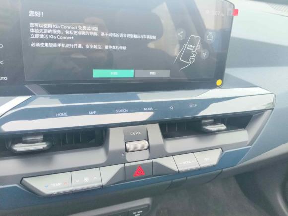 [深圳·粤B] 二手起亚起亚EV52024款 530 Land