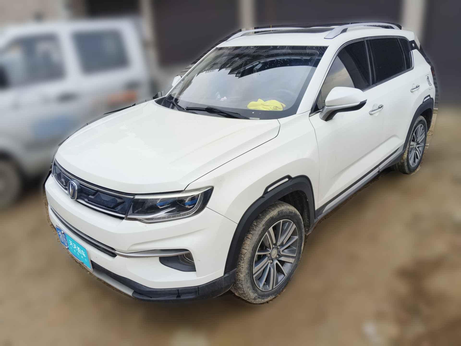 [义乌·浙G] 长安长安CS35PLUS2018款 1.6L 手动酷联版 国V