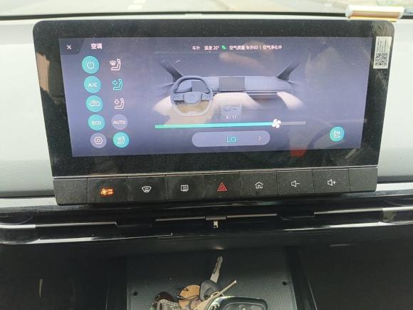 [上海·沪A] 二手名爵MG4 EV2022款 520km 旗舰版