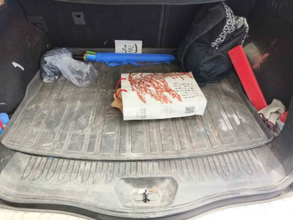 [常州·苏D] 二手雷诺科雷傲2018款 2.0L 两驱120周年限量版