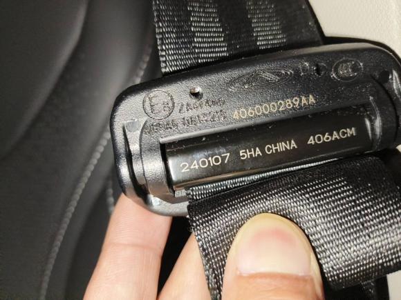 [常州·苏A] 二手奇瑞艾瑞泽82023款 高能版 2.0T DCT御