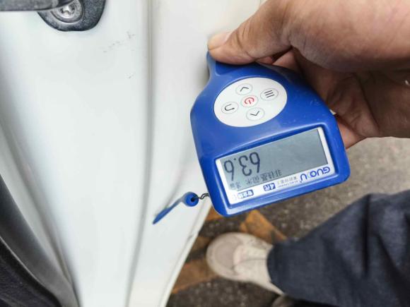 [深圳·粤B] 二手捷豹捷豹XJ2015款 XJL 3.0 SC 典雅商务80周年典藏版