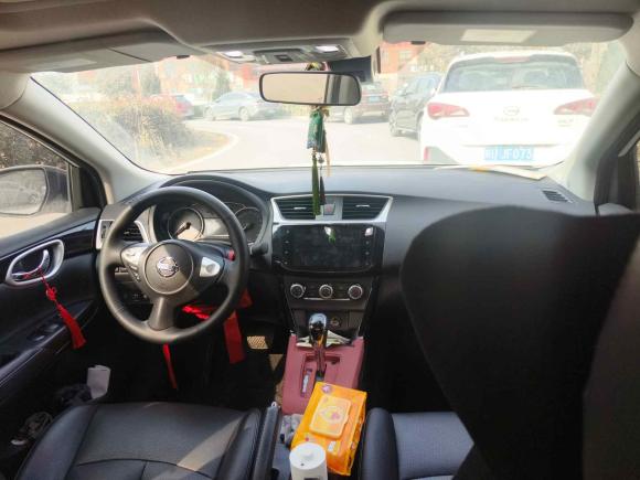 [西安·陕A] 二手日产轩逸2022款 经典 1.6XL CVT豪华版