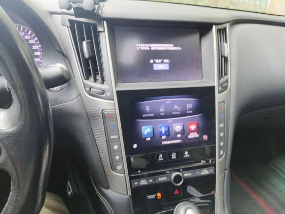 [合肥·苏U] 二手英菲尼迪英菲尼迪Q50L2016款 2.0T 悦享版