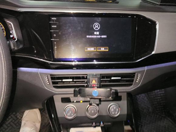 [芜湖·皖B] 二手大众探岳2021款 330TSI 两驱30周年纪念版