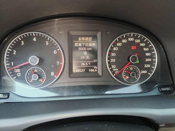 [广州·粤A] 二手大众途安2011款 1.4T DSG智臻版5座