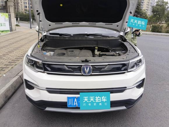 [成都·川A] 二手长安长安CS35PLUS2018款 1.6L 自动畅联版 国V