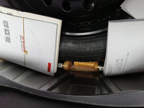 [宁波·浙B] 二手丰田卡罗拉2022款 双擎 1.8L E-CVT先锋版