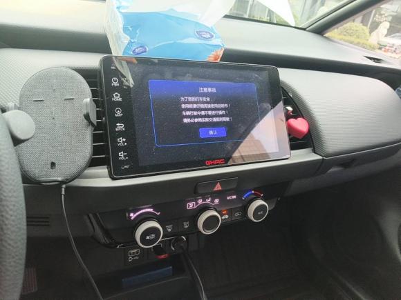 [杭州·浙A] 二手本田飞度2021款 1.5L CVT潮越版