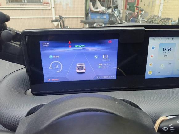 [广州·粤A] 二手五菱汽车五菱缤果2023款 333km 快享款