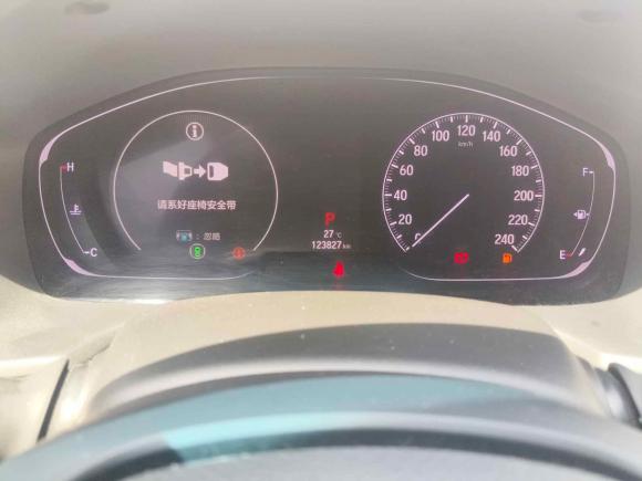 [上海·皖M] 二手本田雅阁2018款 260TURBO 豪华版 国V