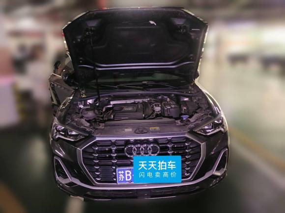 [无锡·苏B] 二手奥迪奥迪Q32022款 35 TFSI 时尚动感型