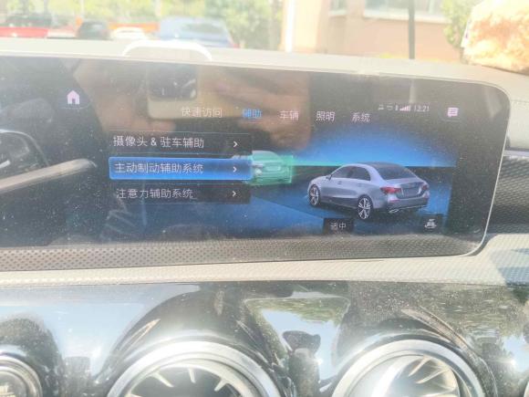 [上海·沪C] 二手奔驰奔驰A级2019款 A 200 L 运动轿车