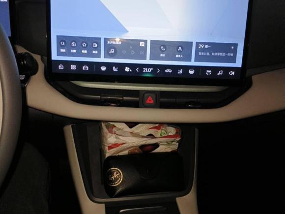 [义乌·浙G] 二手领克领克06 EM-P2023款 EM-P 126长续航Halo