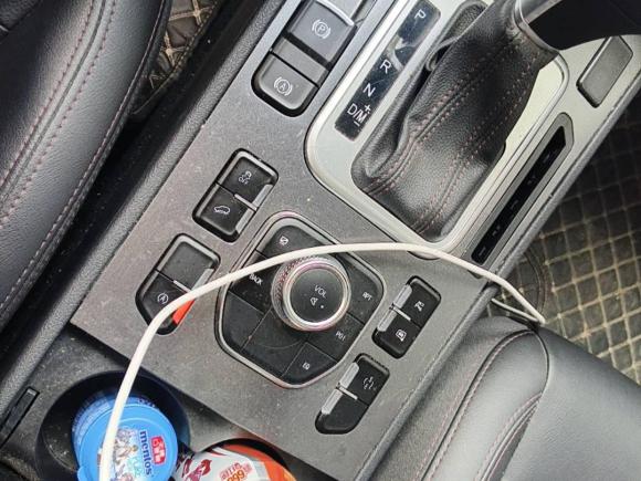 [义乌·浙G] 二手哈弗哈弗H6 Coupe2018款 红标 1.5T 自动两驱超豪型