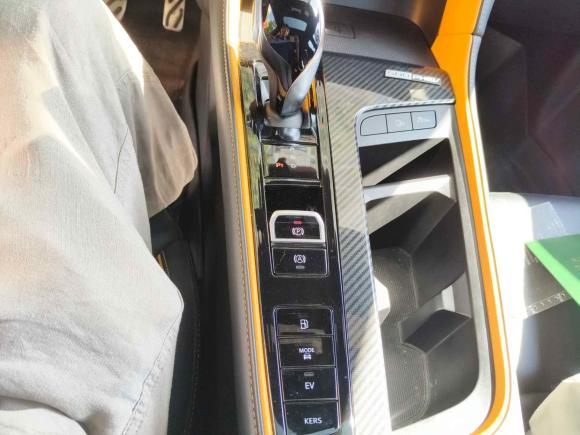 [上海·沪A] 二手名爵名爵6新能源2020款 1.5T 混动Trophy旗舰版