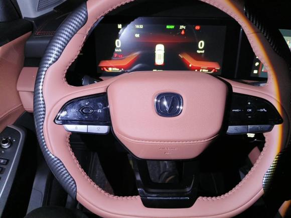 [深圳·粤B] 二手长安长安CS75 PLUS 智电iDD2023款 智电iDD 智领型