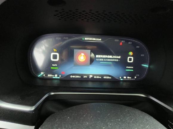 [上海·沪A] 二手荣威荣威RX5新能源2017款 eRX5 50T 混动互联尊荣旗舰版