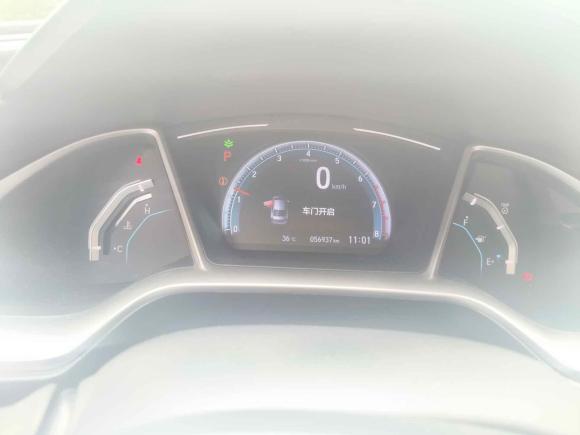 [深圳·粤S] 二手本田思域2019款 220TURBO CVT劲动版 国VI