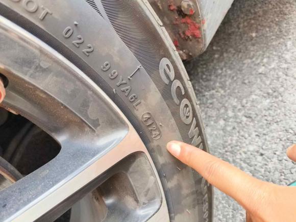 [深圳·粤B] 二手奔腾奔腾X402017款 1.6L 自动尊享型