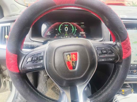 [广州·粤A] 二手荣威荣威i6新能源2017款 45T 混动互联智享版