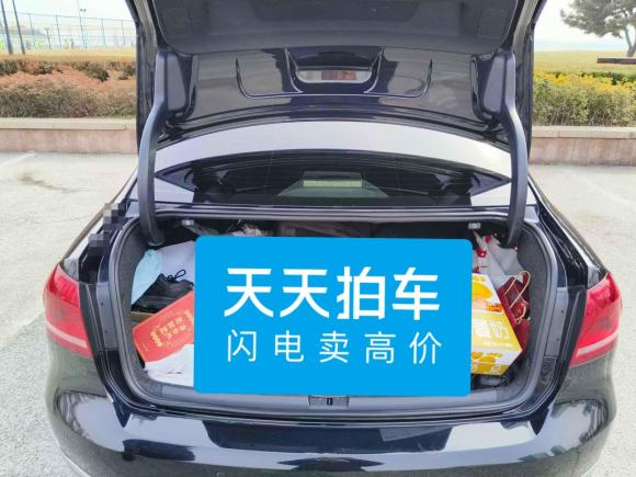 [青岛·鲁U] 二手大众帕萨特2014款 1.8TSI DSG尊荣版