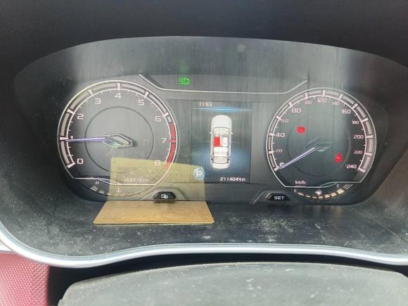 [上海·沪A] 二手吉利汽车缤瑞2021款 1.4T CVT F-运动版