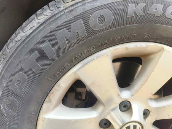 [宁波·浙B] 二手大众途观2010款 1.8TSI 自动两驱风尚版