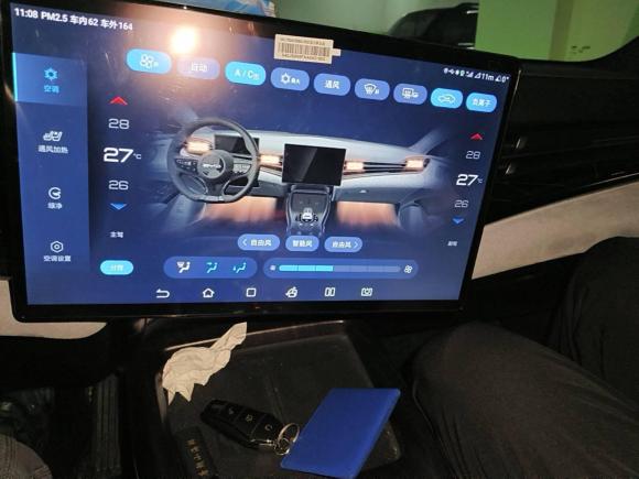 [杭州·浙A] 二手比亚迪海豹2022款 700km 长续航后驱版