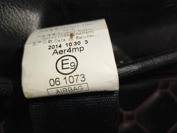 [深圳·粤B] 二手哈弗哈弗H62014款 运动版 1.5T 手动两驱精英型