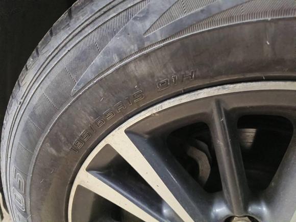 [武汉·鄂A] 二手丰田雷凌2014款 1.6G CVT精英版