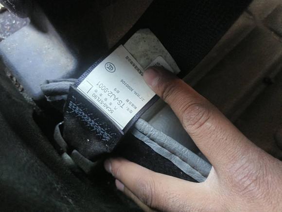 [南昌·赣A] 二手奔腾奔腾X802015款 2.0L 自动豪华型