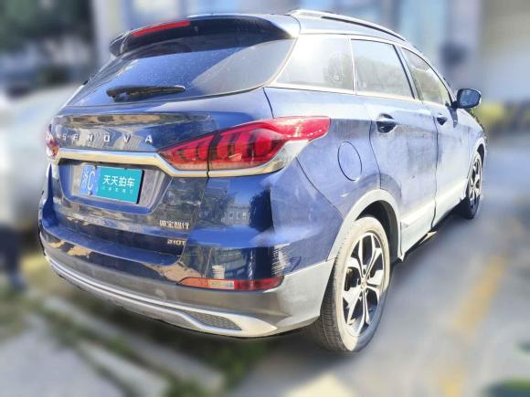 [温州·浙C] 二手北京汽车智行2019款 1.5T CVT新智版 国VI