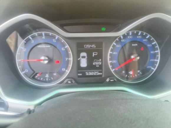 [上海·沪C] 二手吉利汽车远景X32017款 1.5L 自动精英型